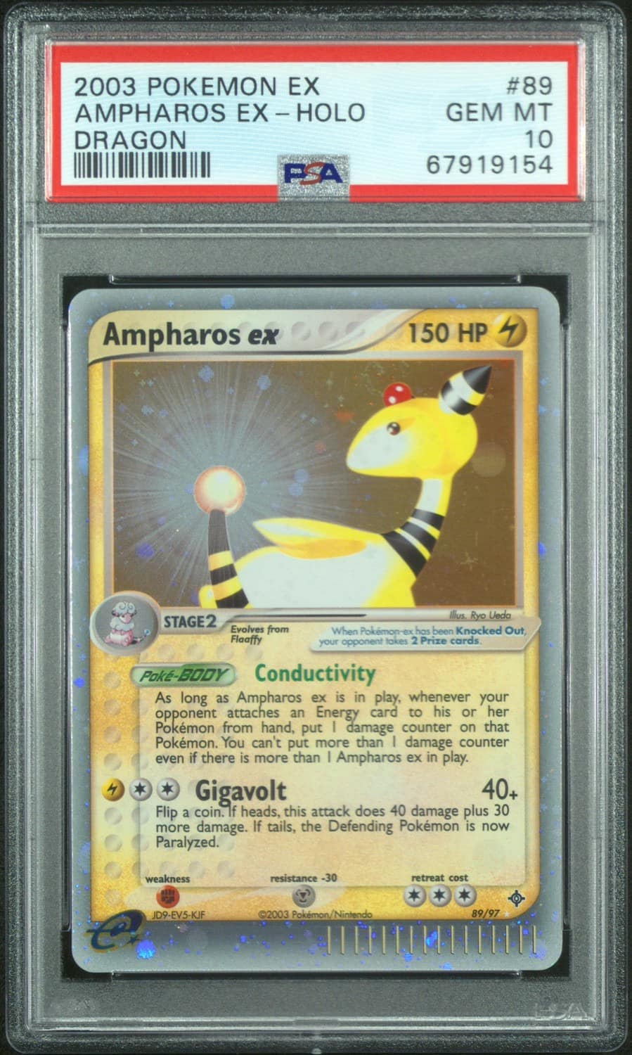 Ampharos Ex