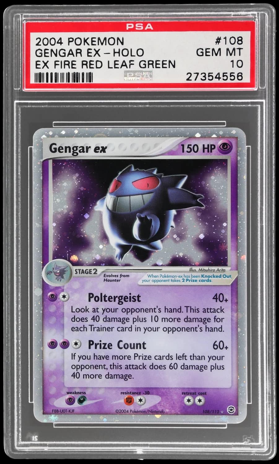 Gengar Ex