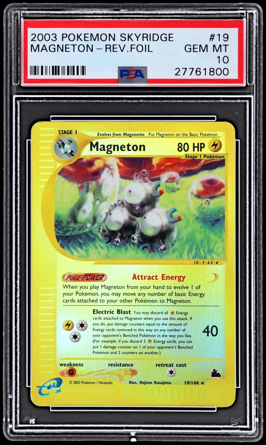 Magneton