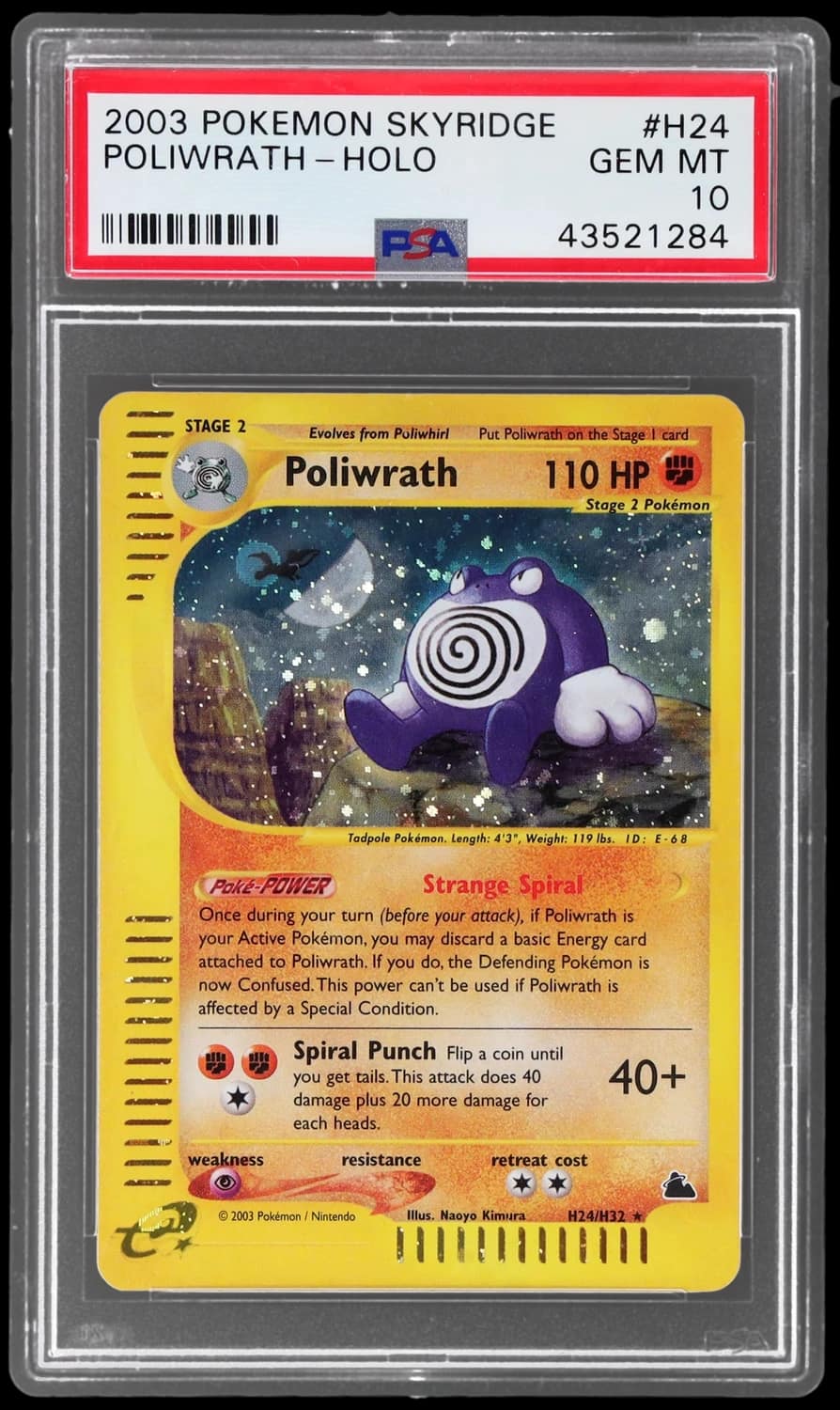 Poliwrath