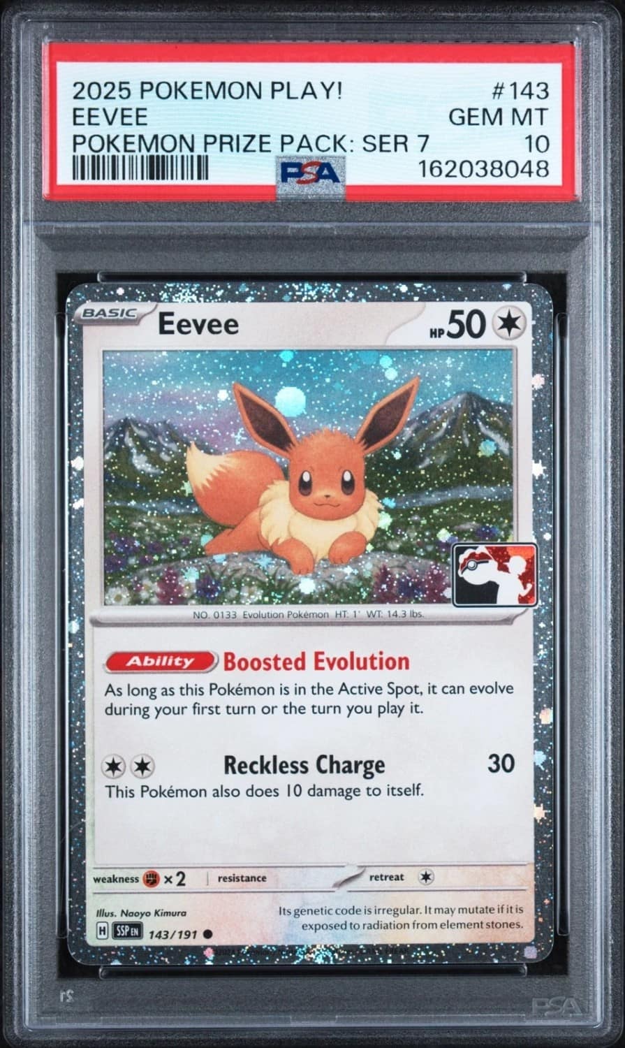 Eevee