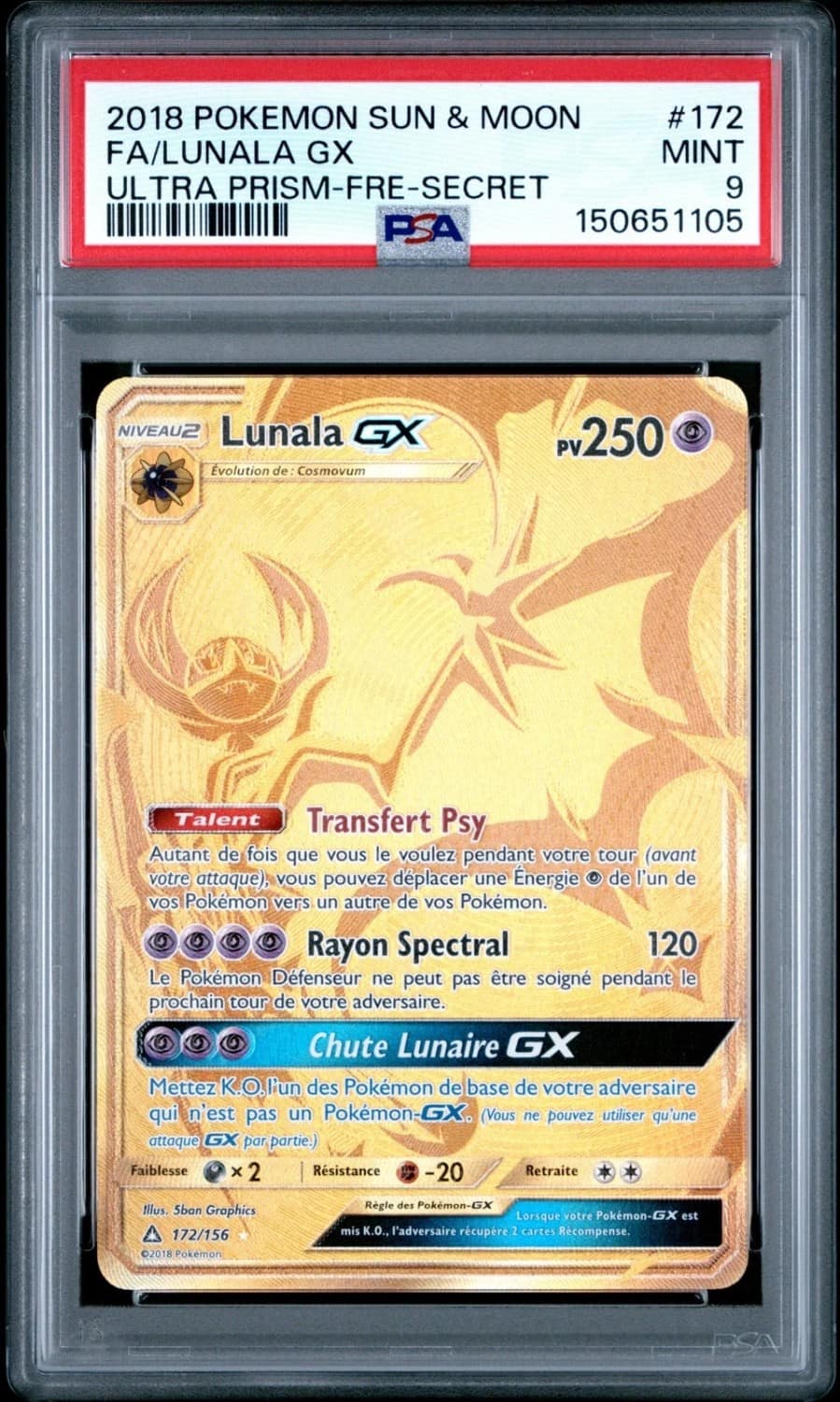 Lunala Gx