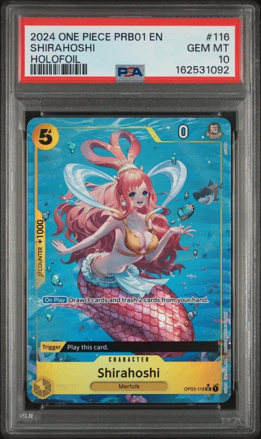 Shirahoshi