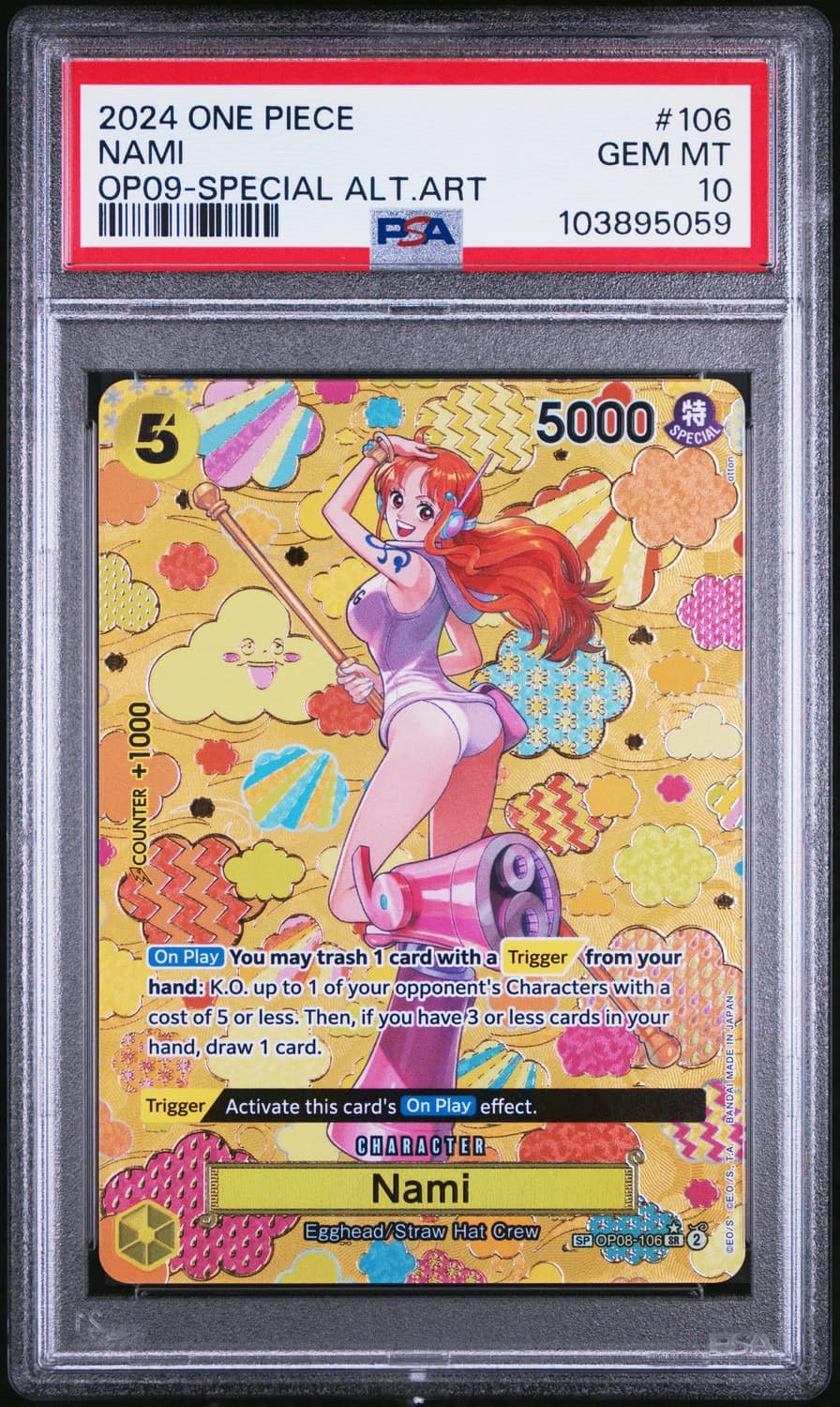 Nami