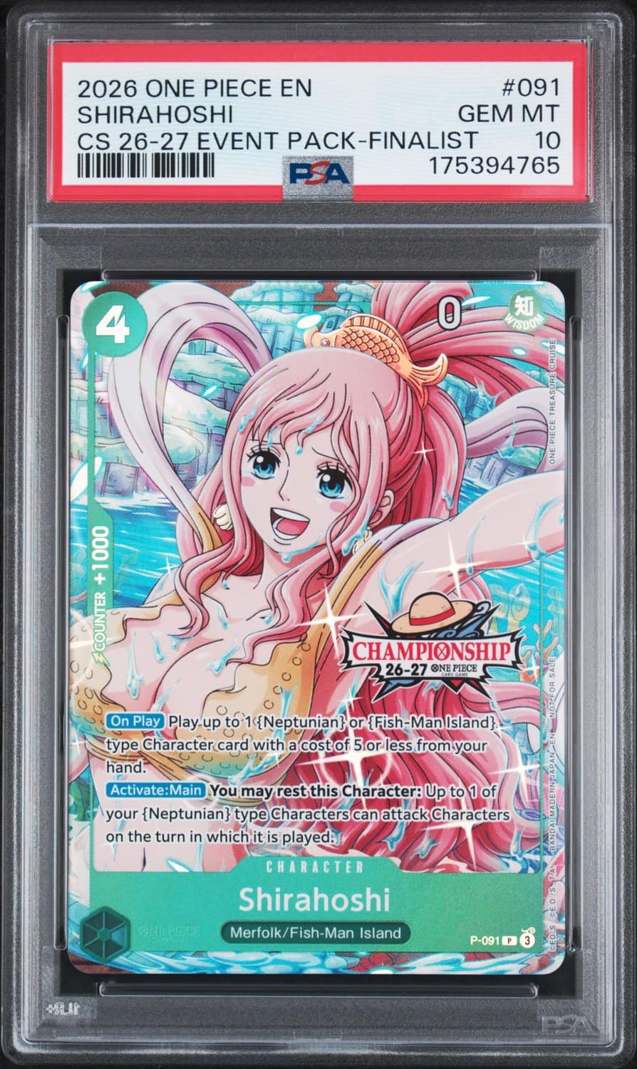 Shirahoshi