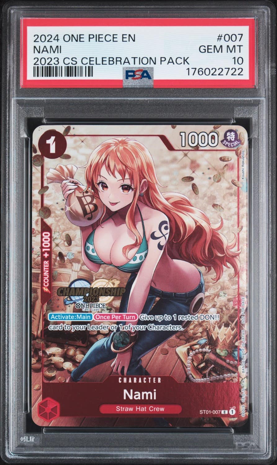 Nami
