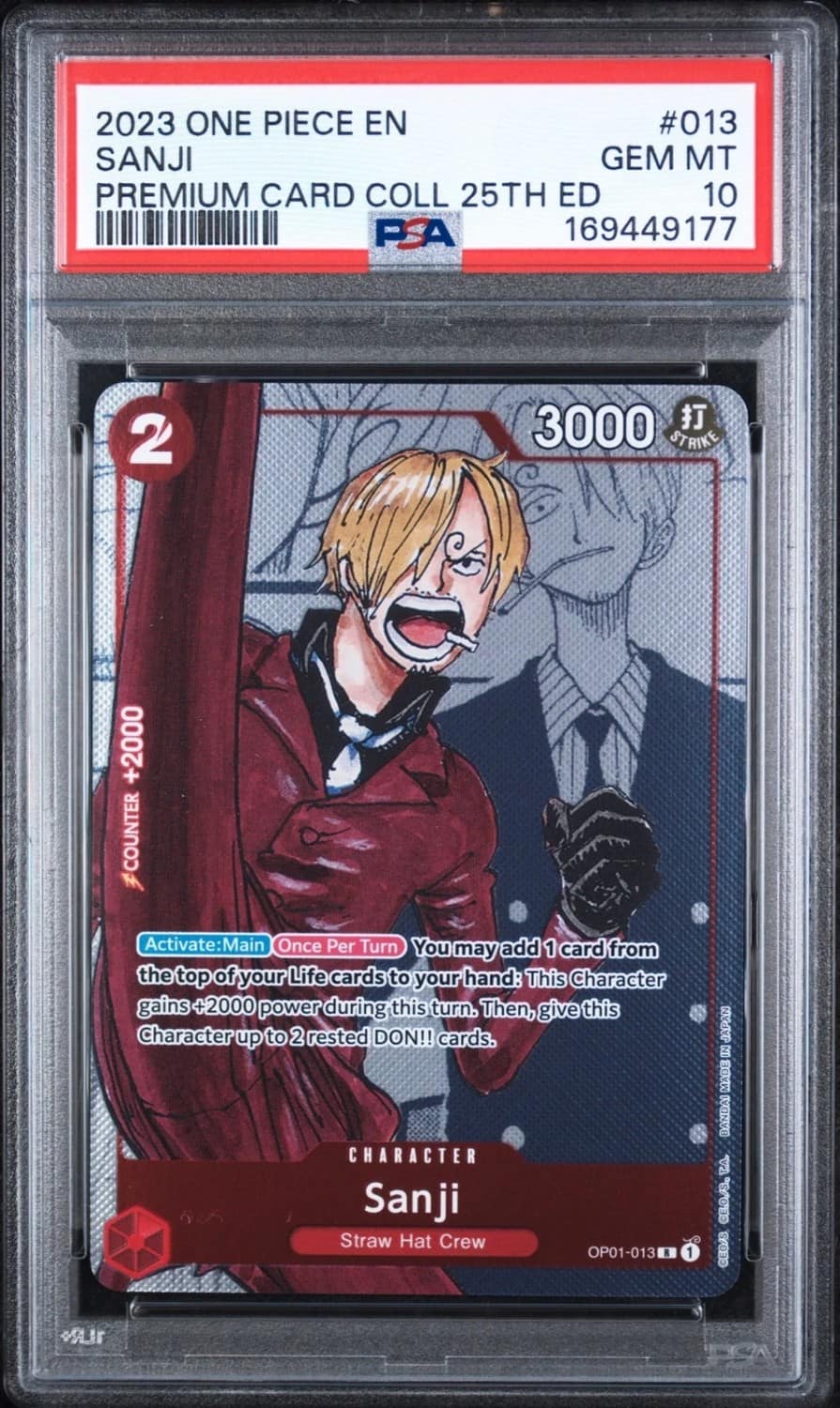 Sanji