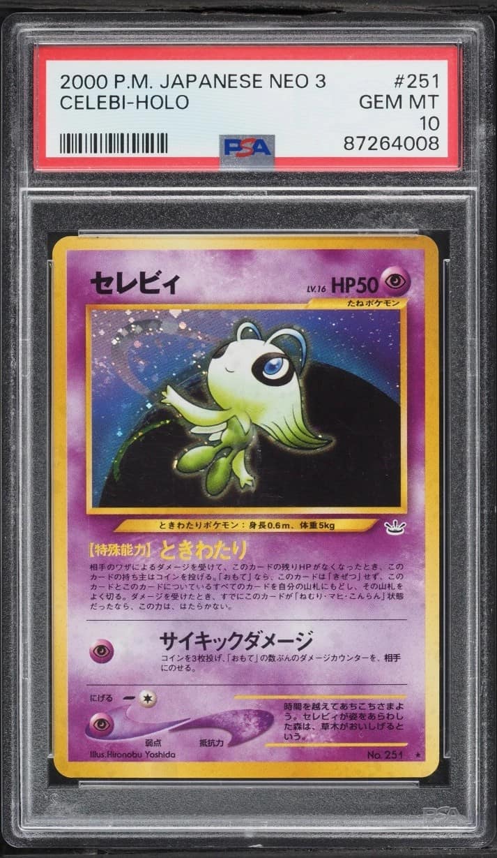 Celebi