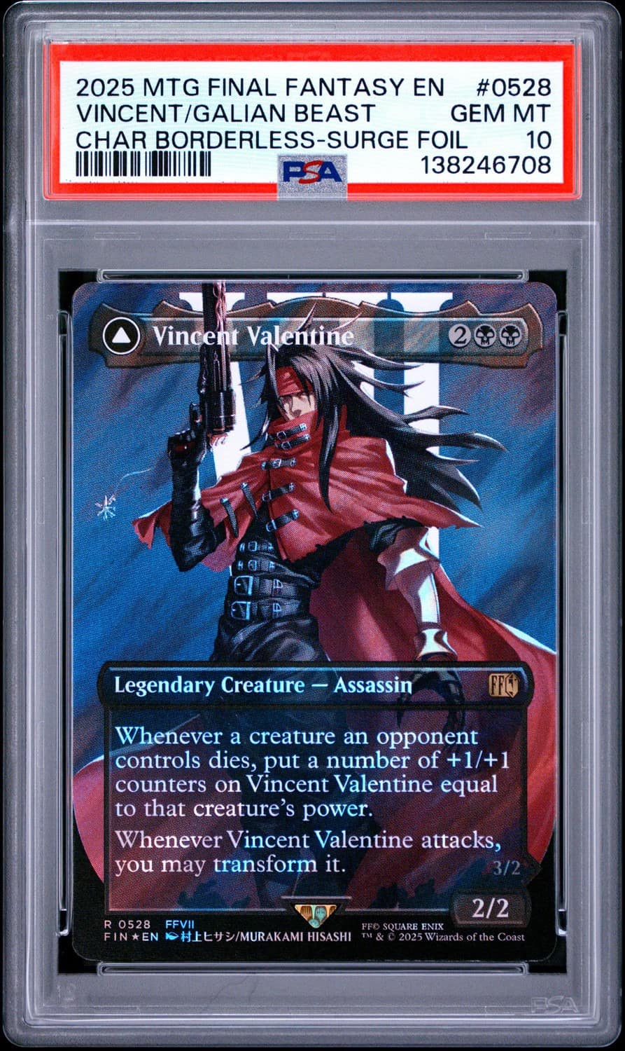 Vincent/galian Beast