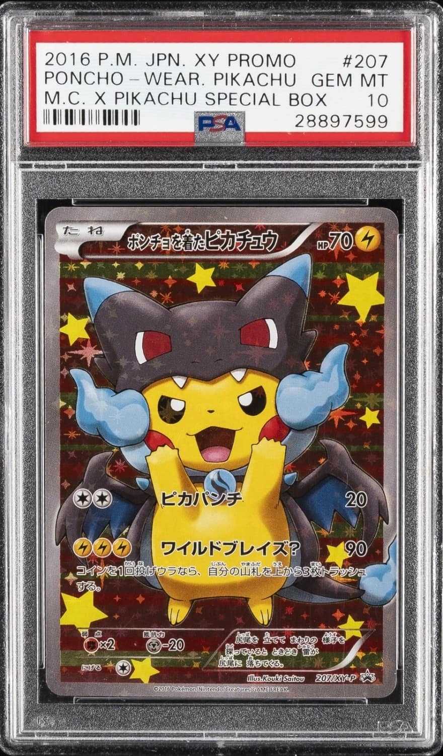 Poncho-Wearing Pikachu