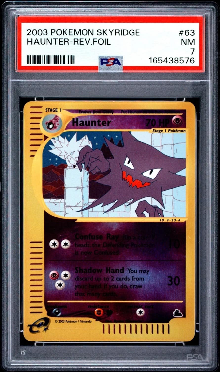 Haunter