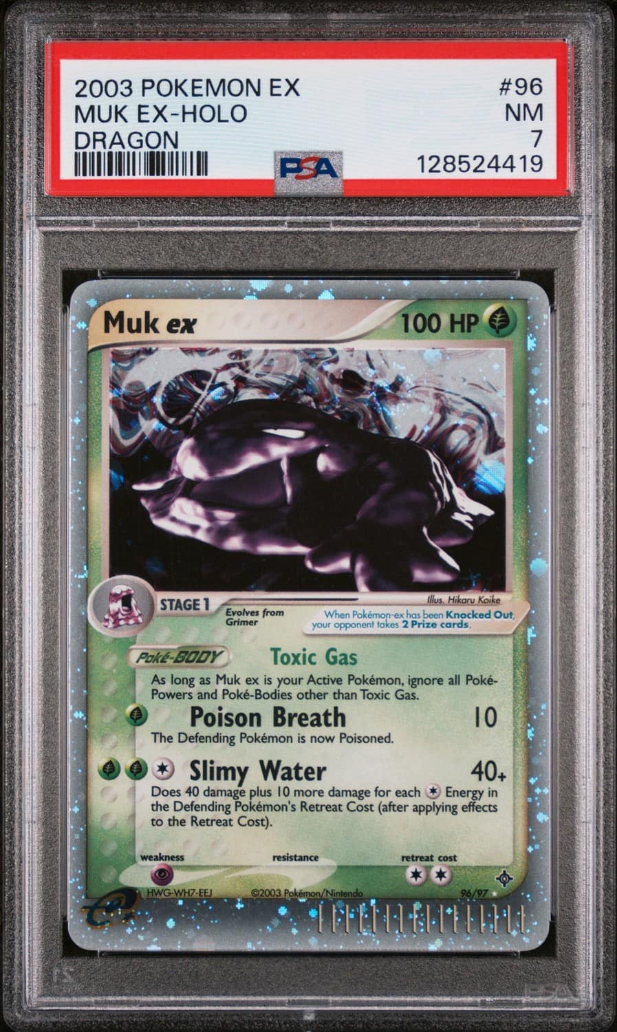 Muk Ex