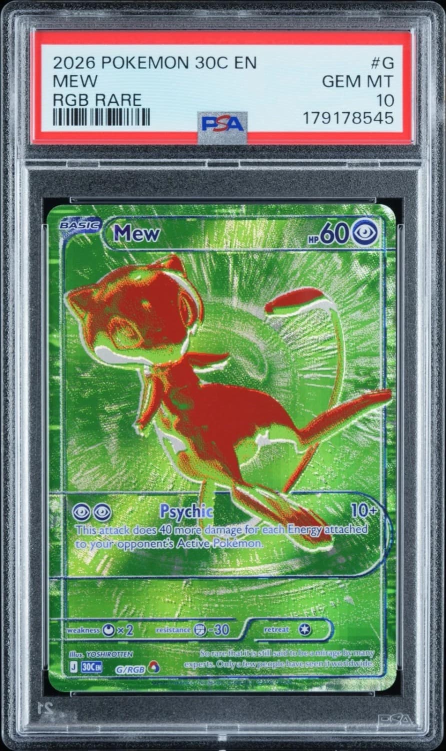 Mew