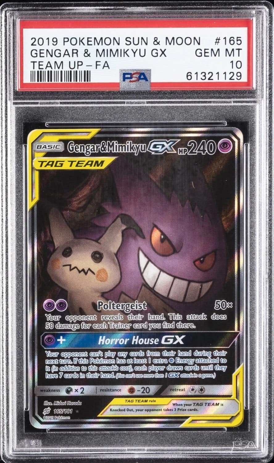 Gengar & Mimikyu Gx