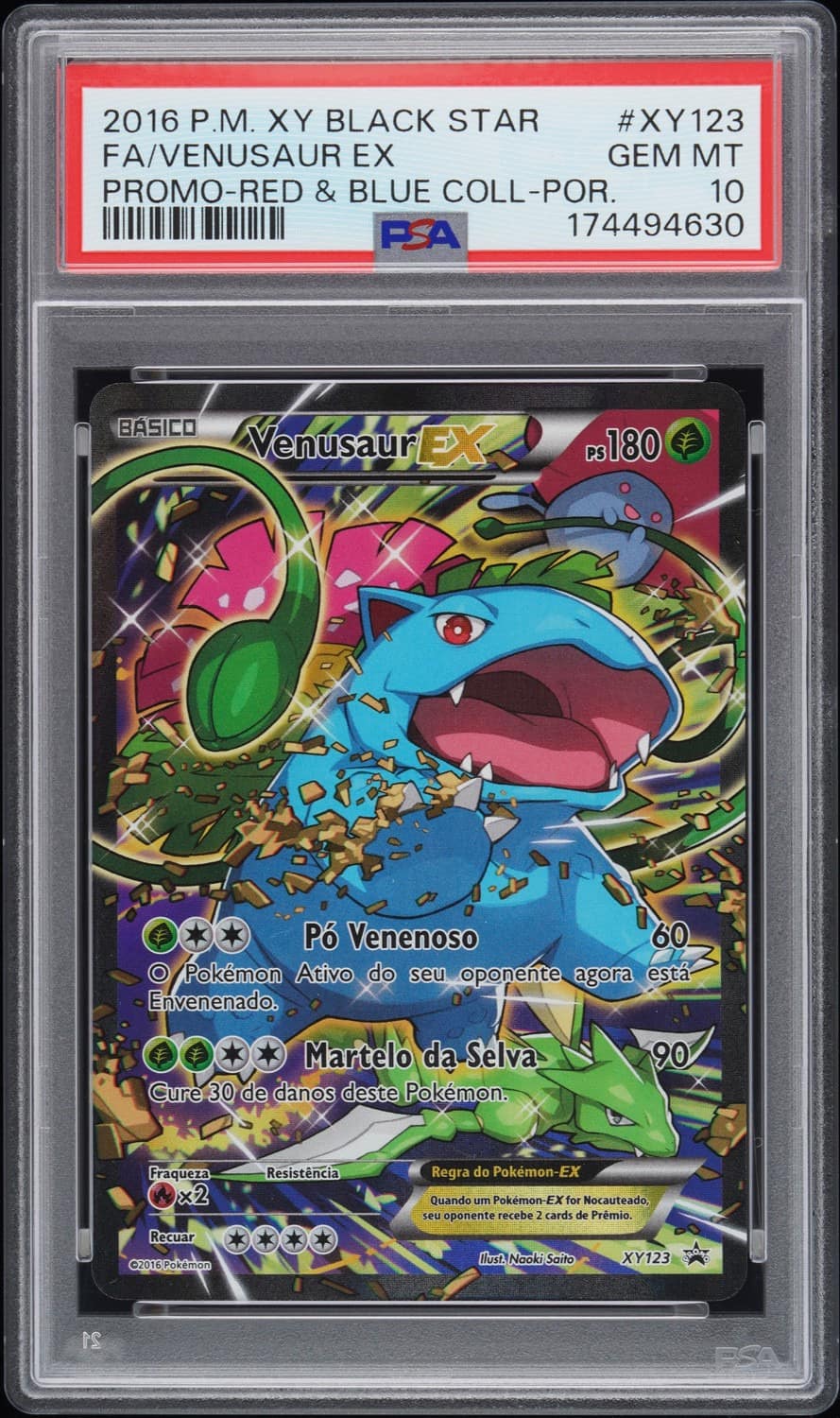 Venusaur Ex