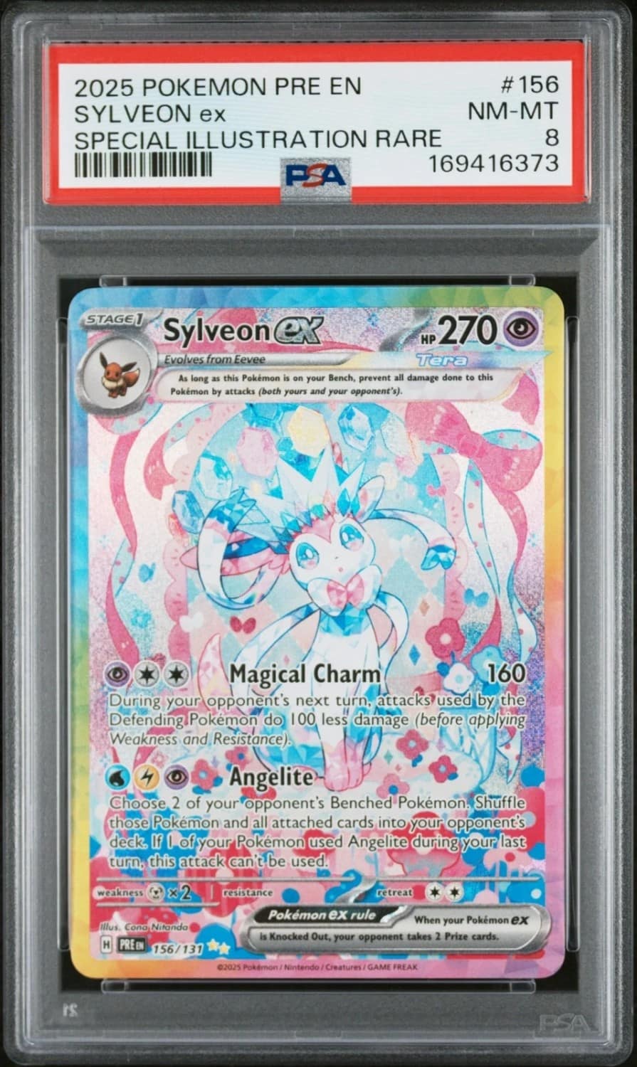 Sylveon Ex
