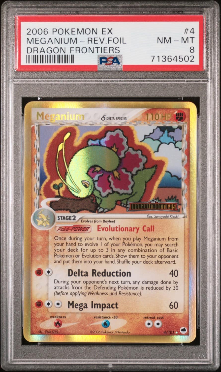 Meganium δ
