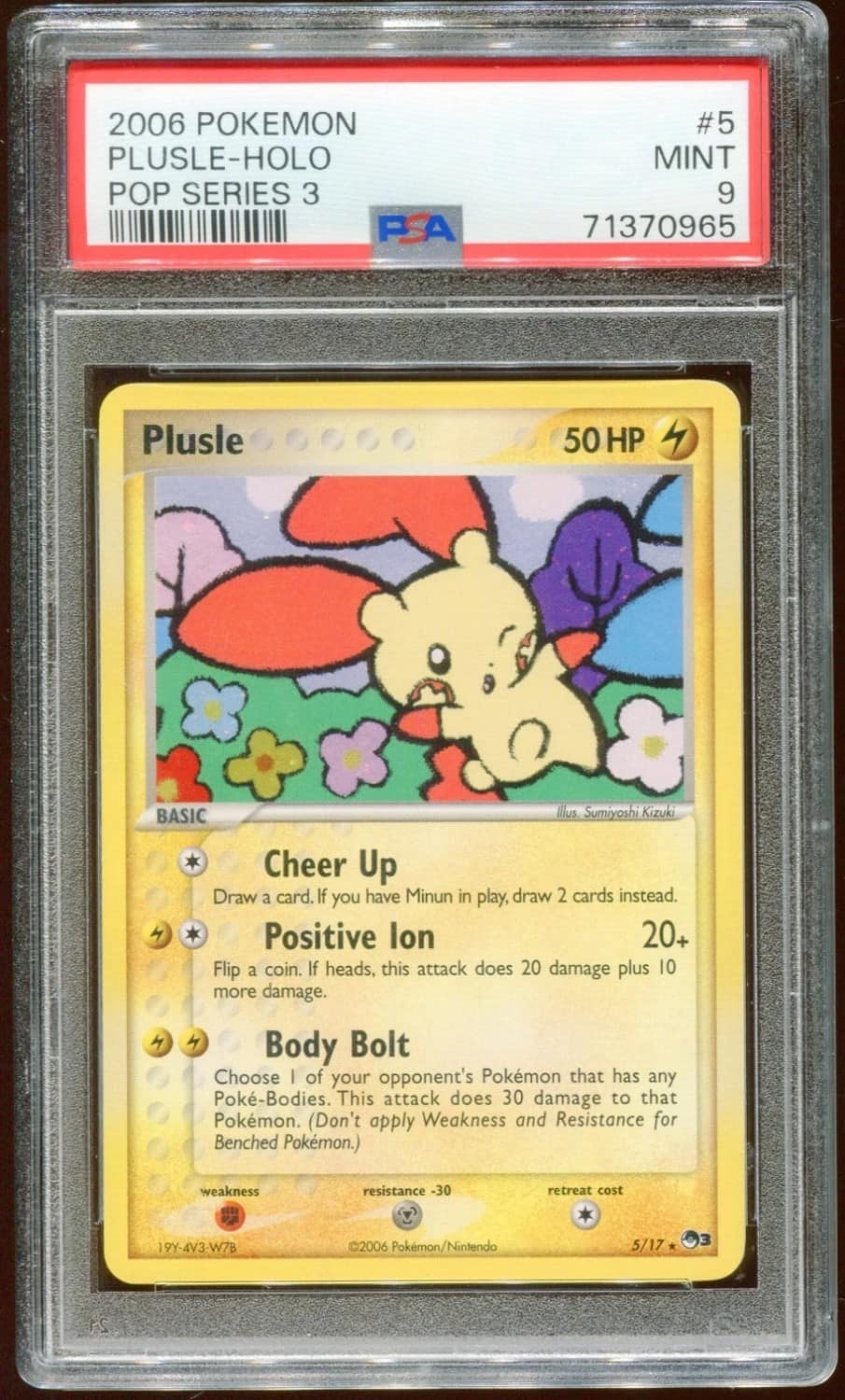 Plusle