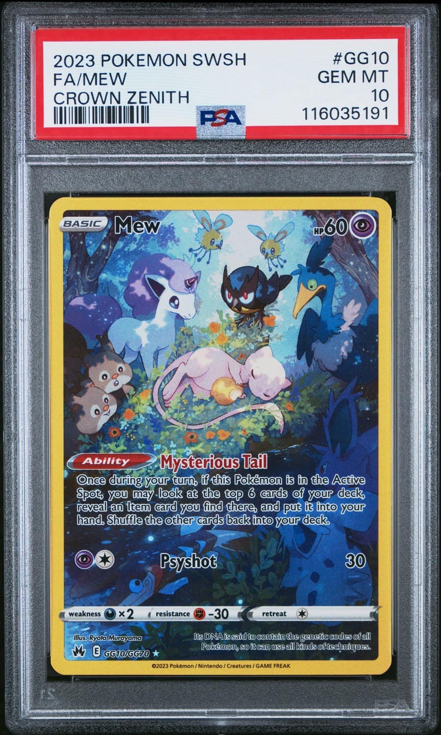 Mew