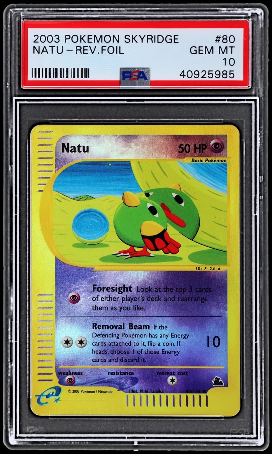 Natu