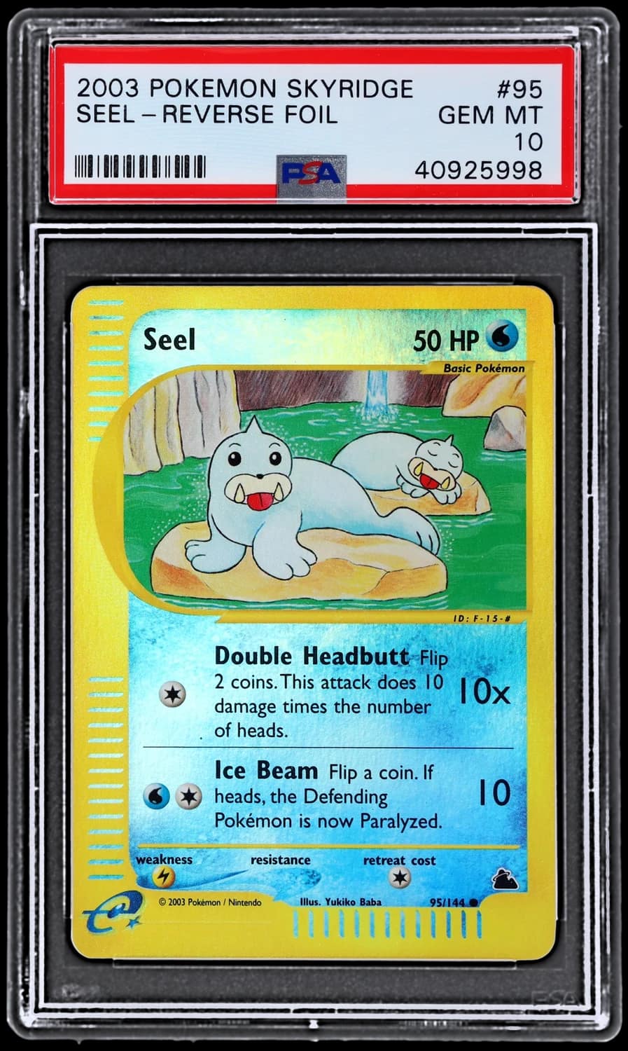 Seel