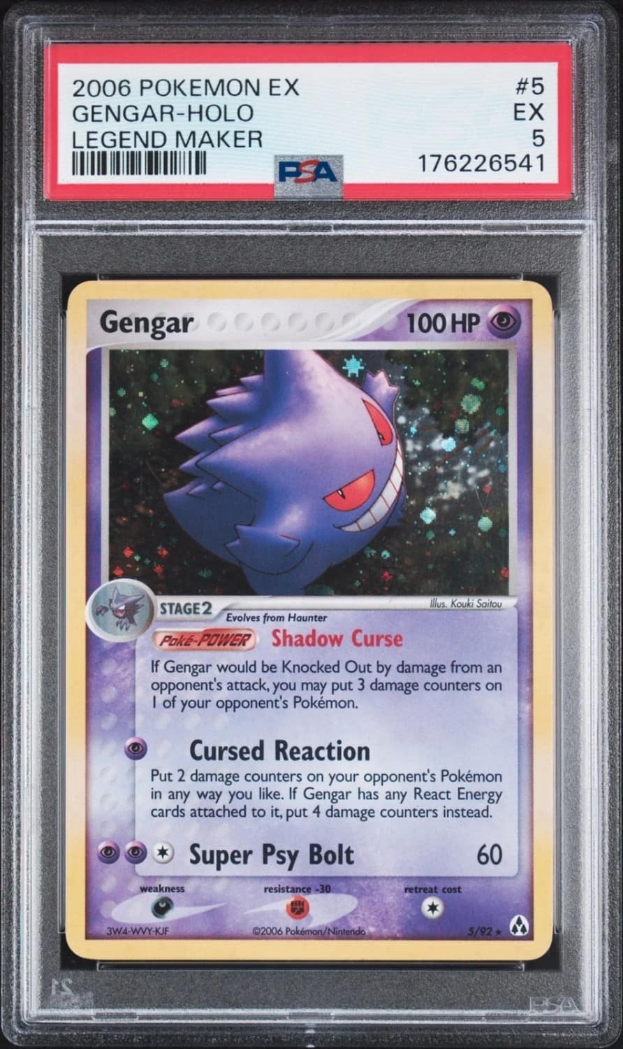 Gengar