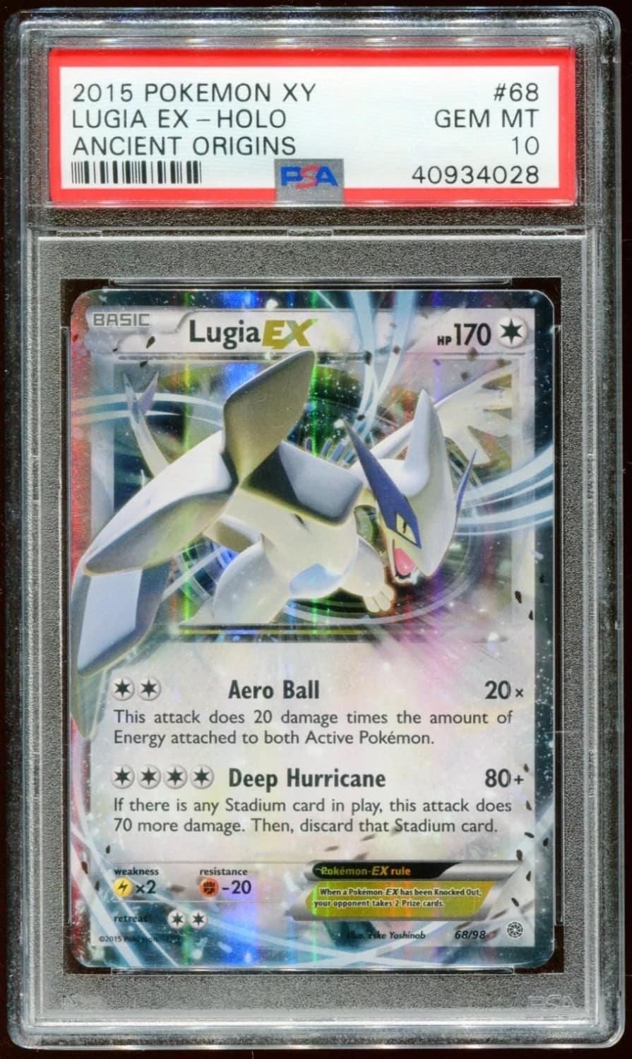 Lugia Ex