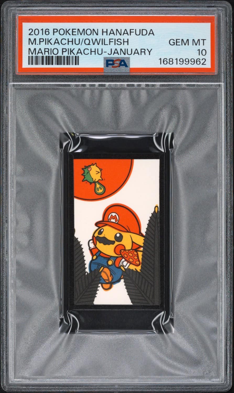 Mario Pikachu