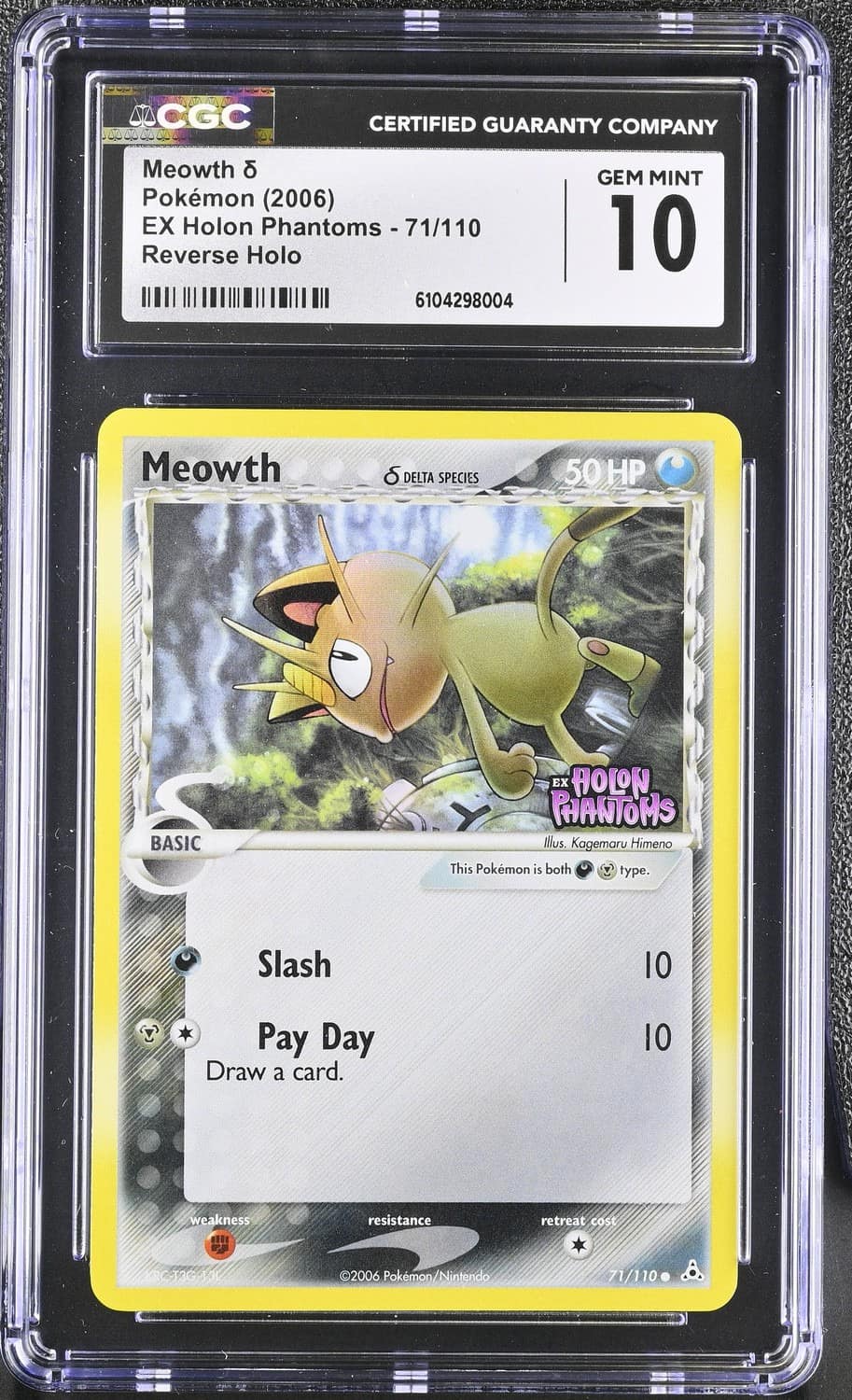 Meowth