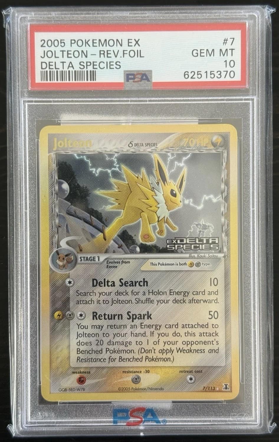 Jolteon