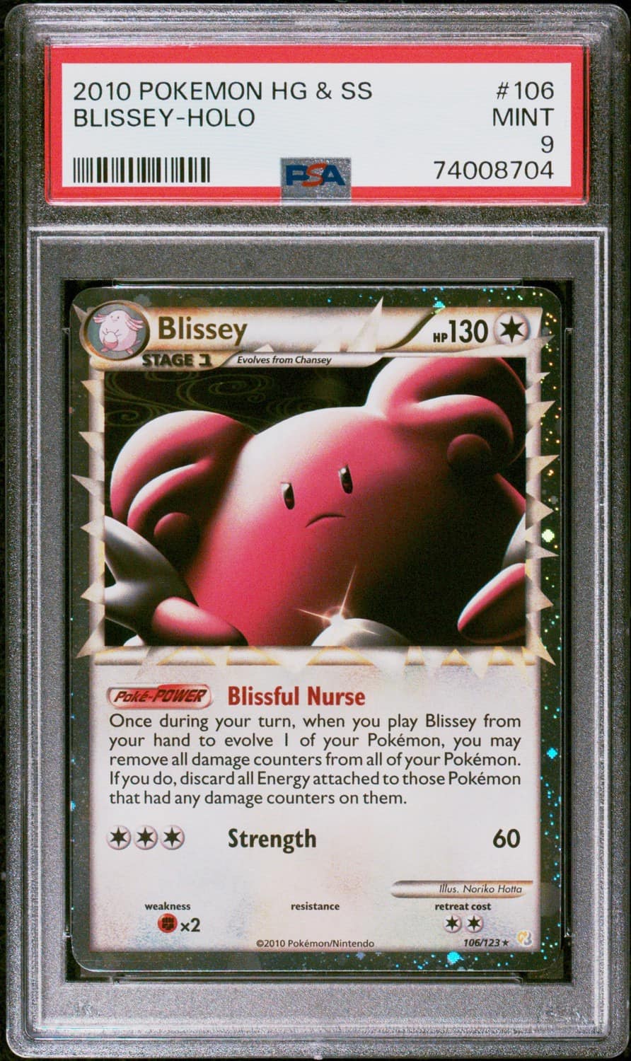 Blissey