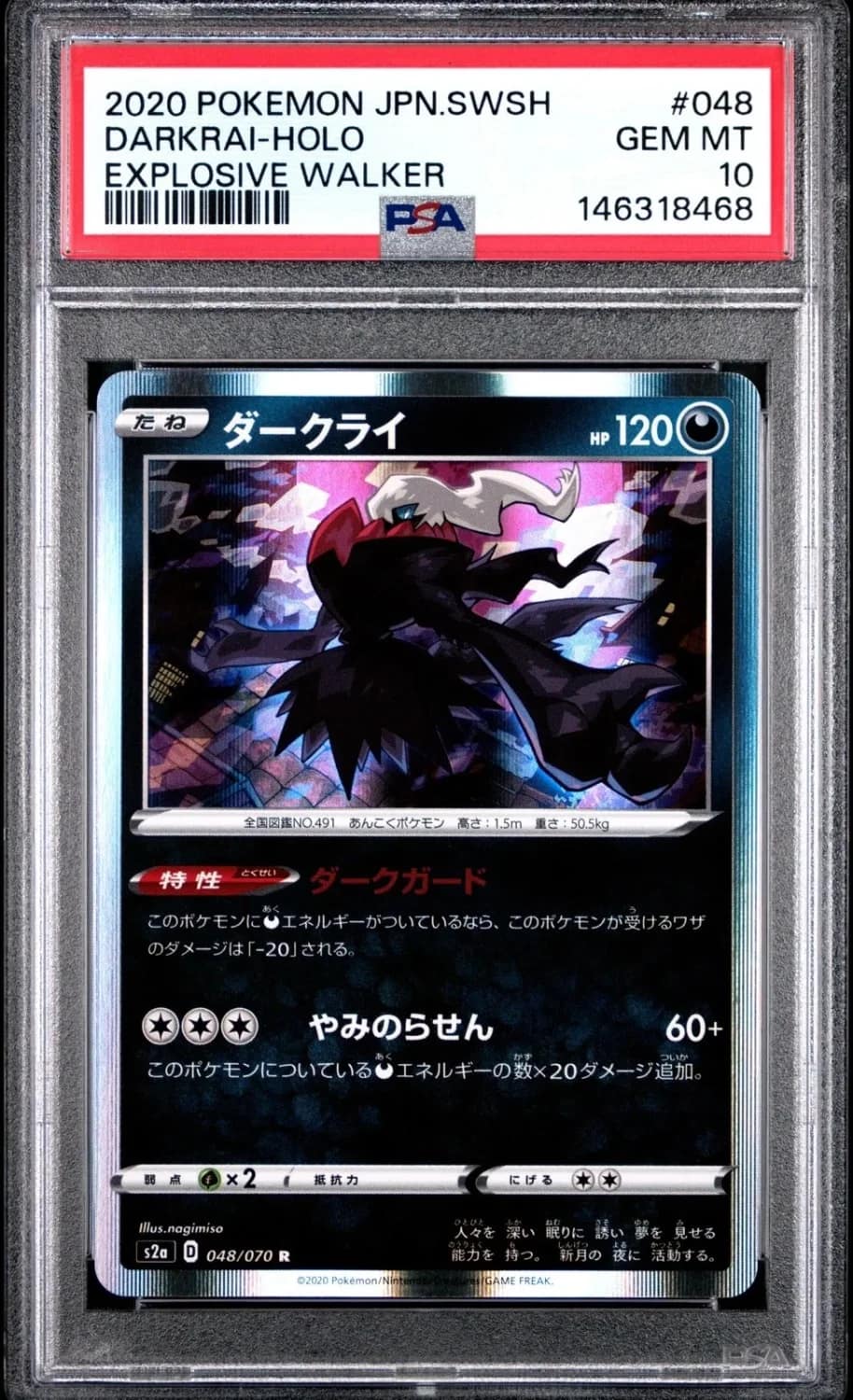Darkrai