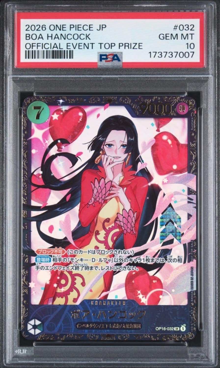 Boa Hancock