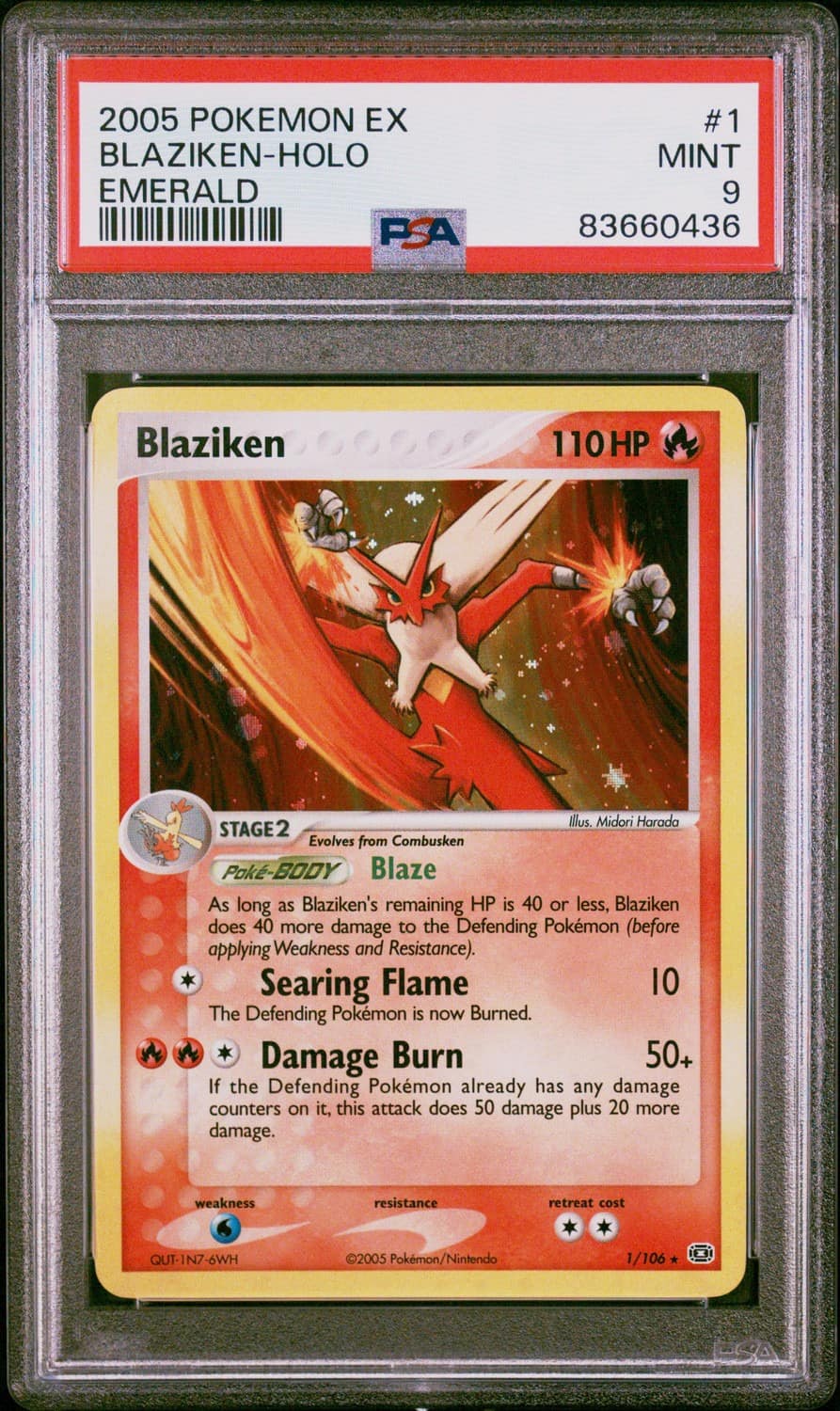 Blaziken
