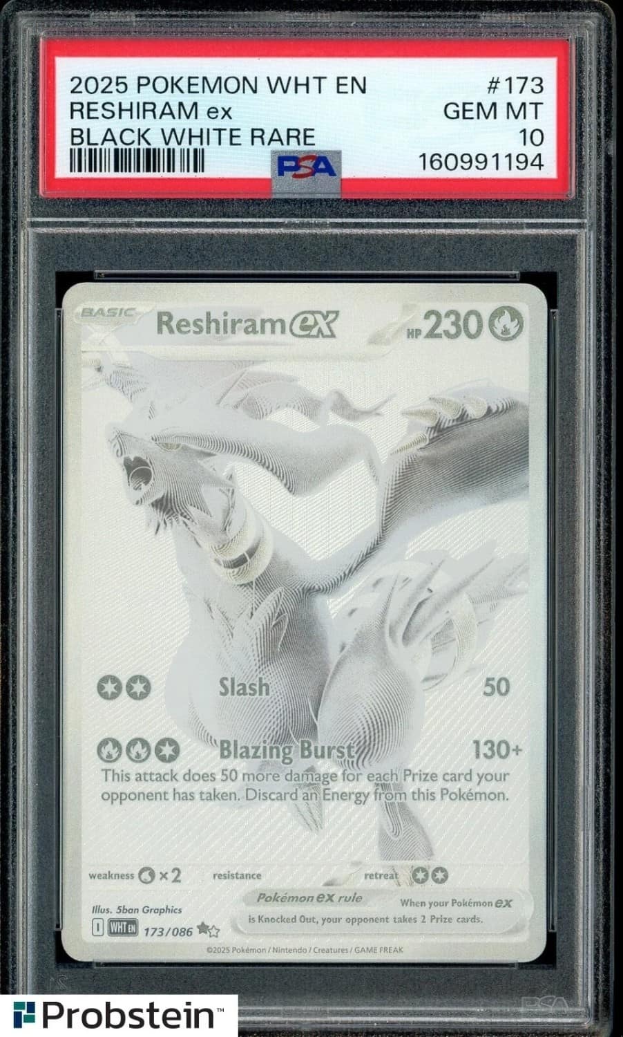 Reshiram Ex