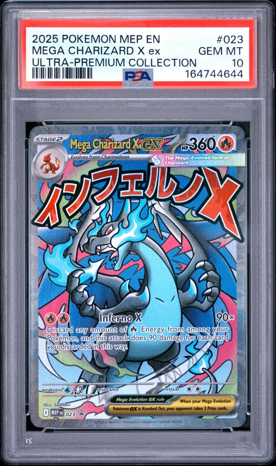 Mega Charizard X Ex