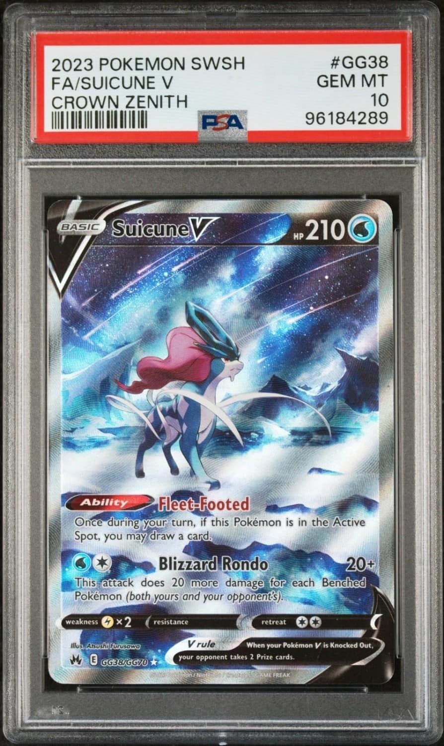 Suicune V