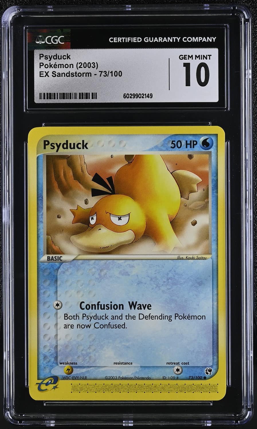 Psyduck