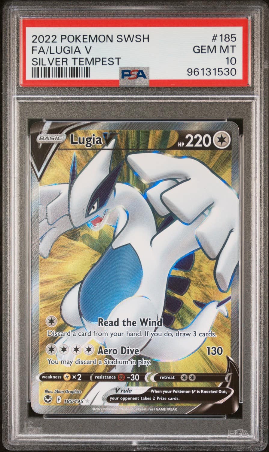 Lugia V