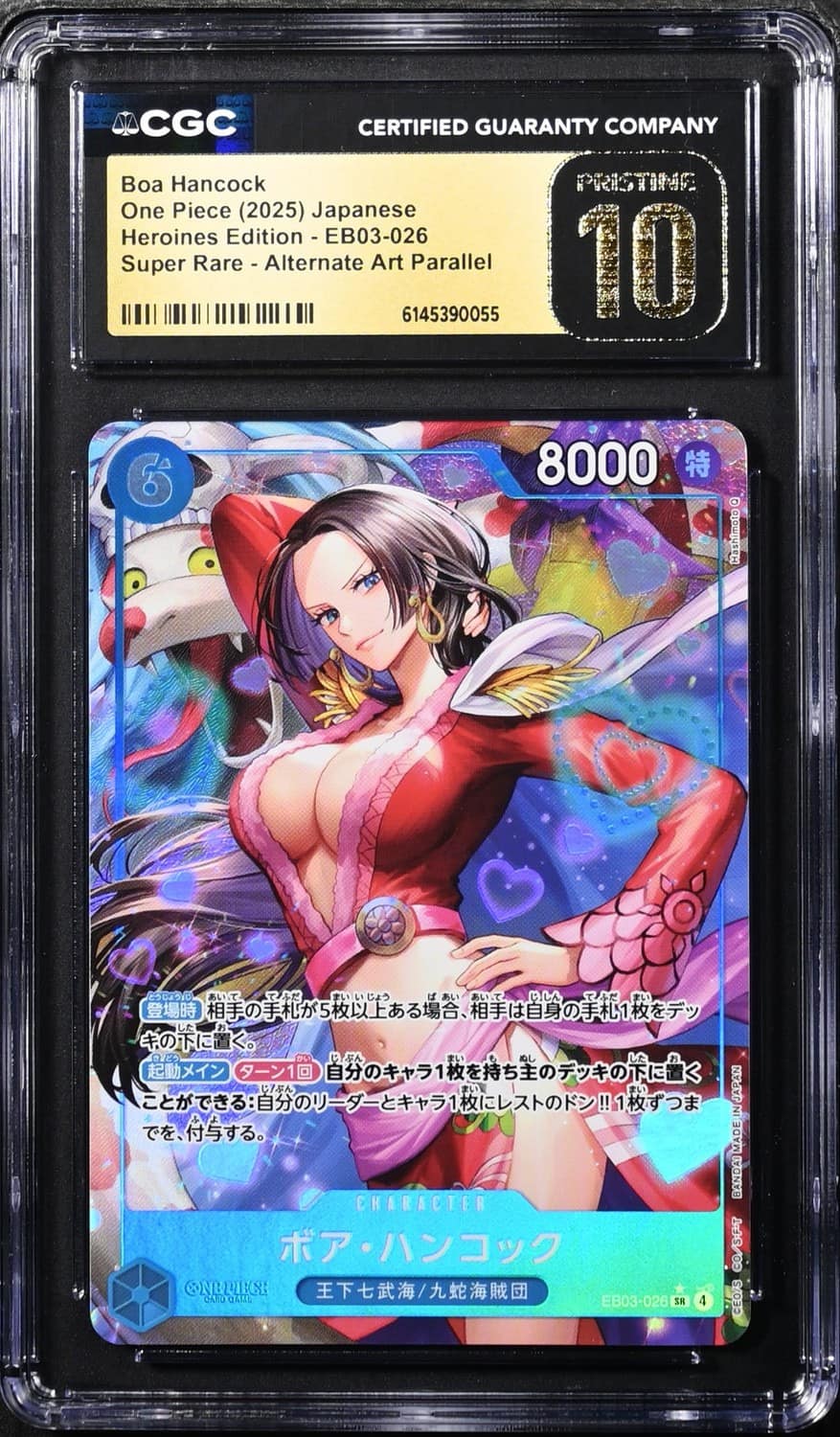 Boa Hancock