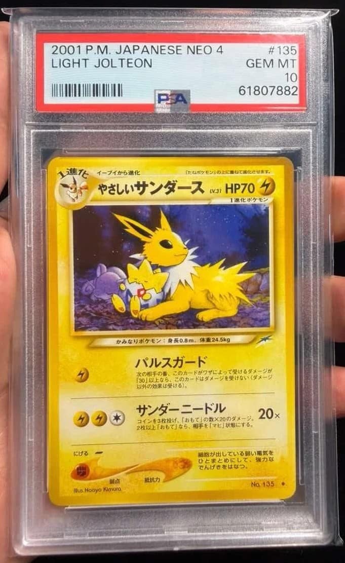Light Jolteon