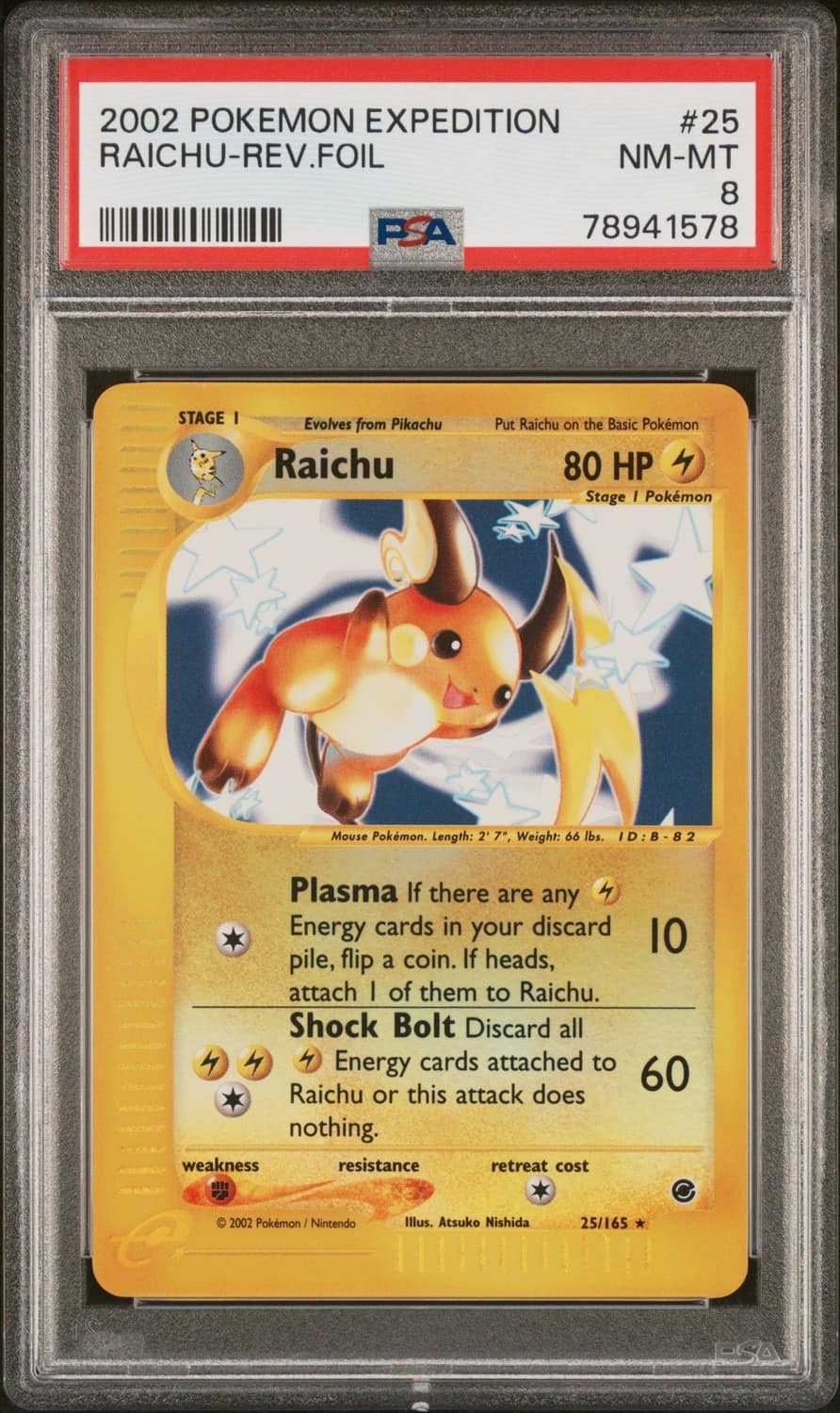 Raichu