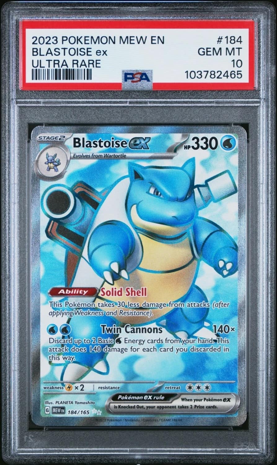 Blastoise Ex