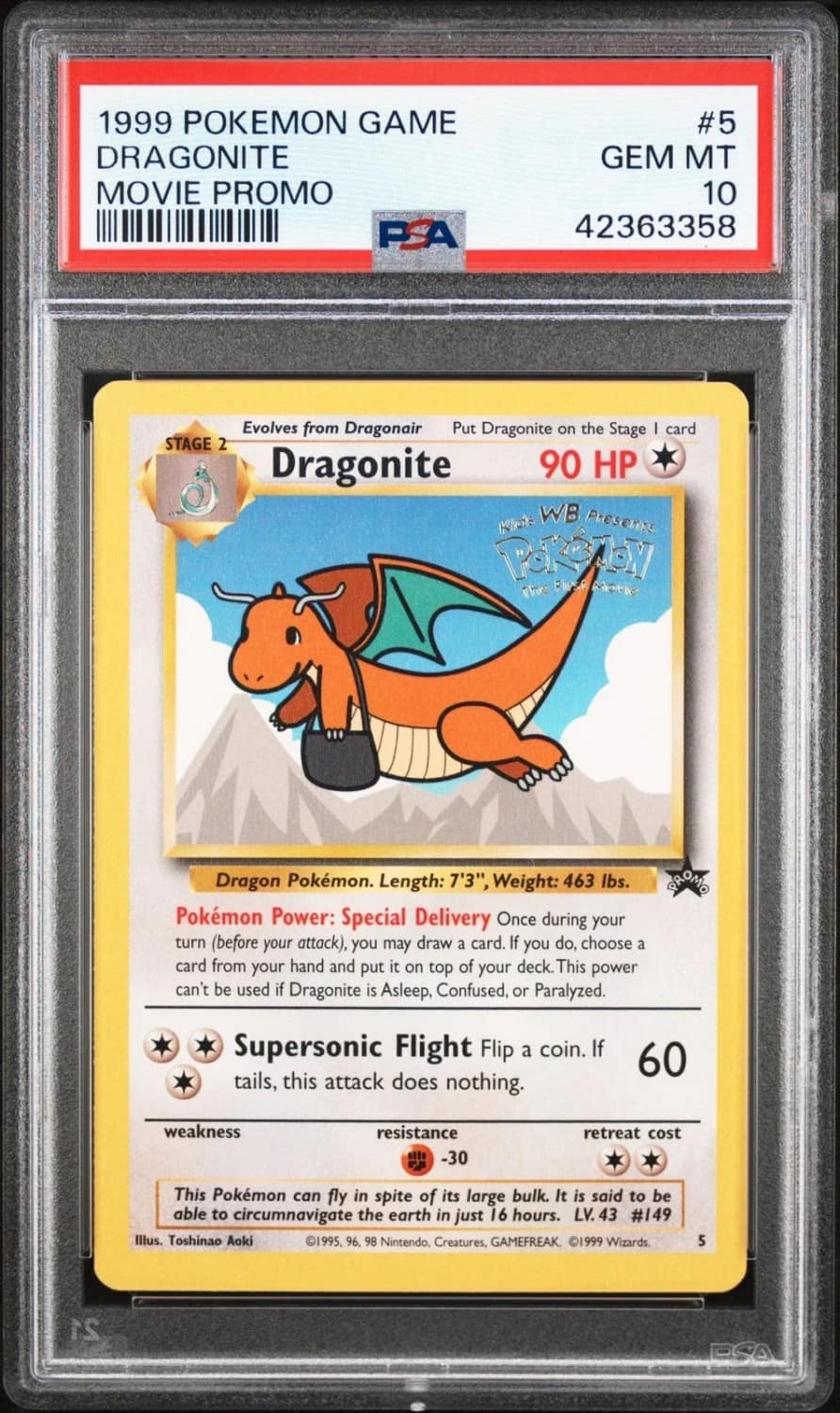 Dragonite