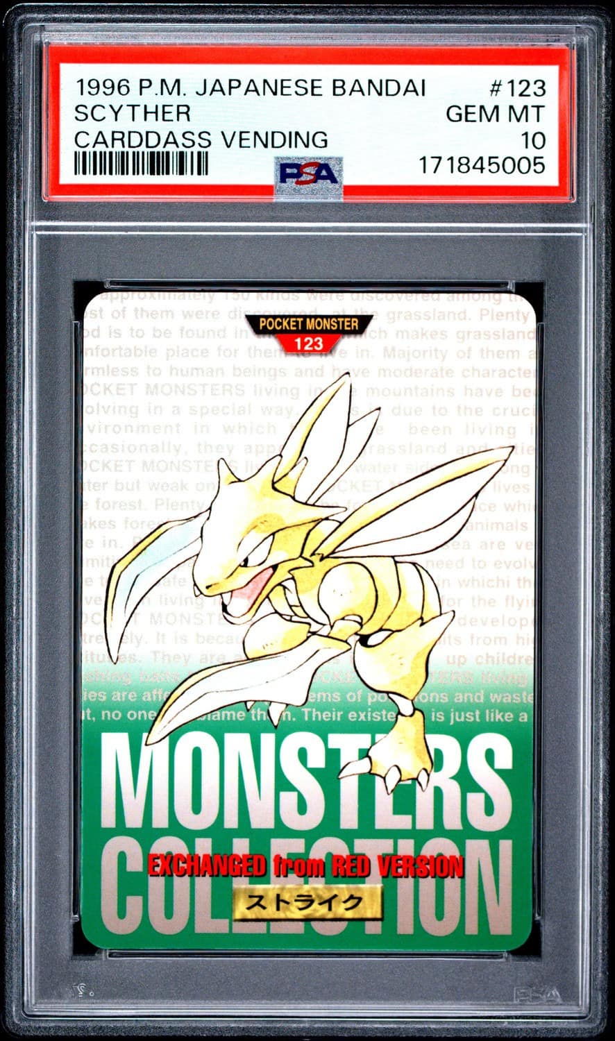 Scyther