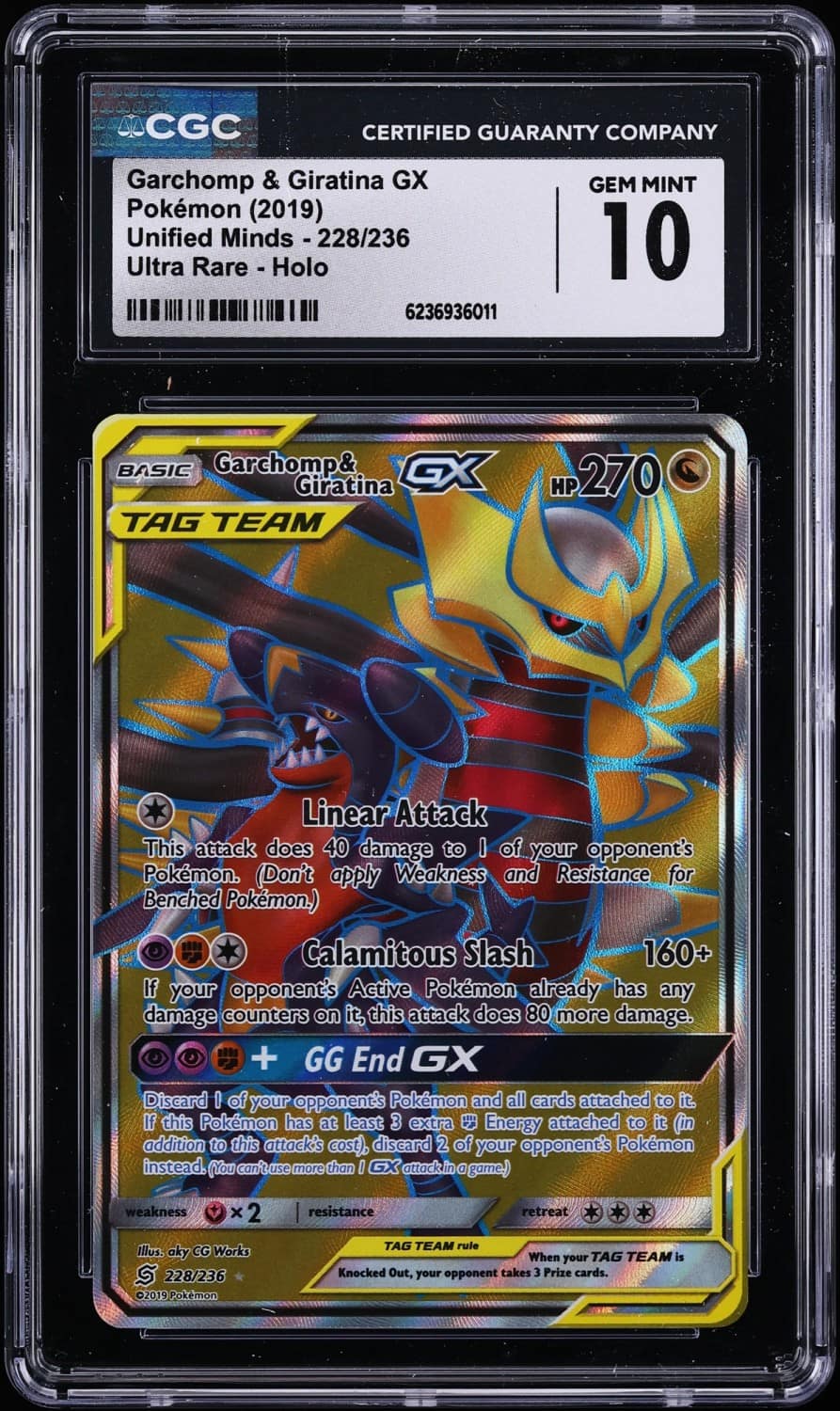 Garchomp & Giratina Gx