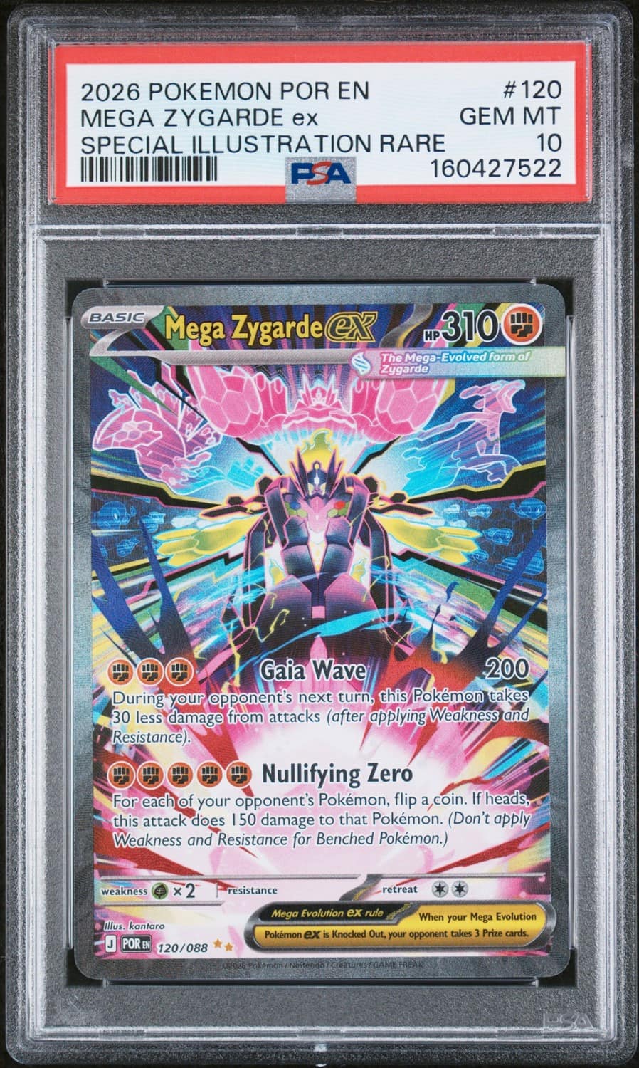 Mega Zygarde Ex