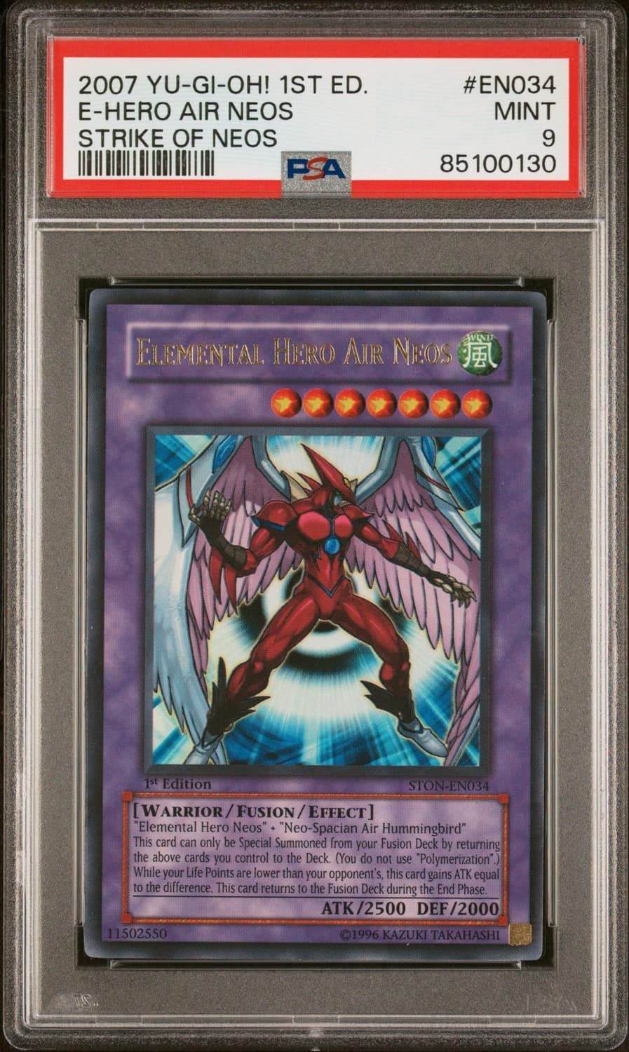 E-Hero Air Neos