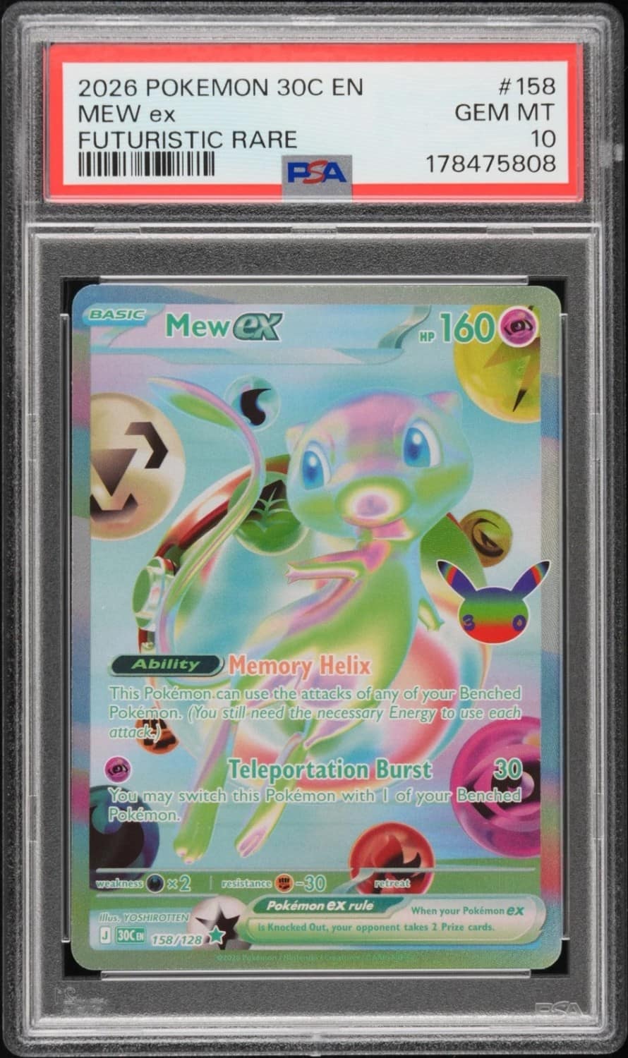 Mew Ex