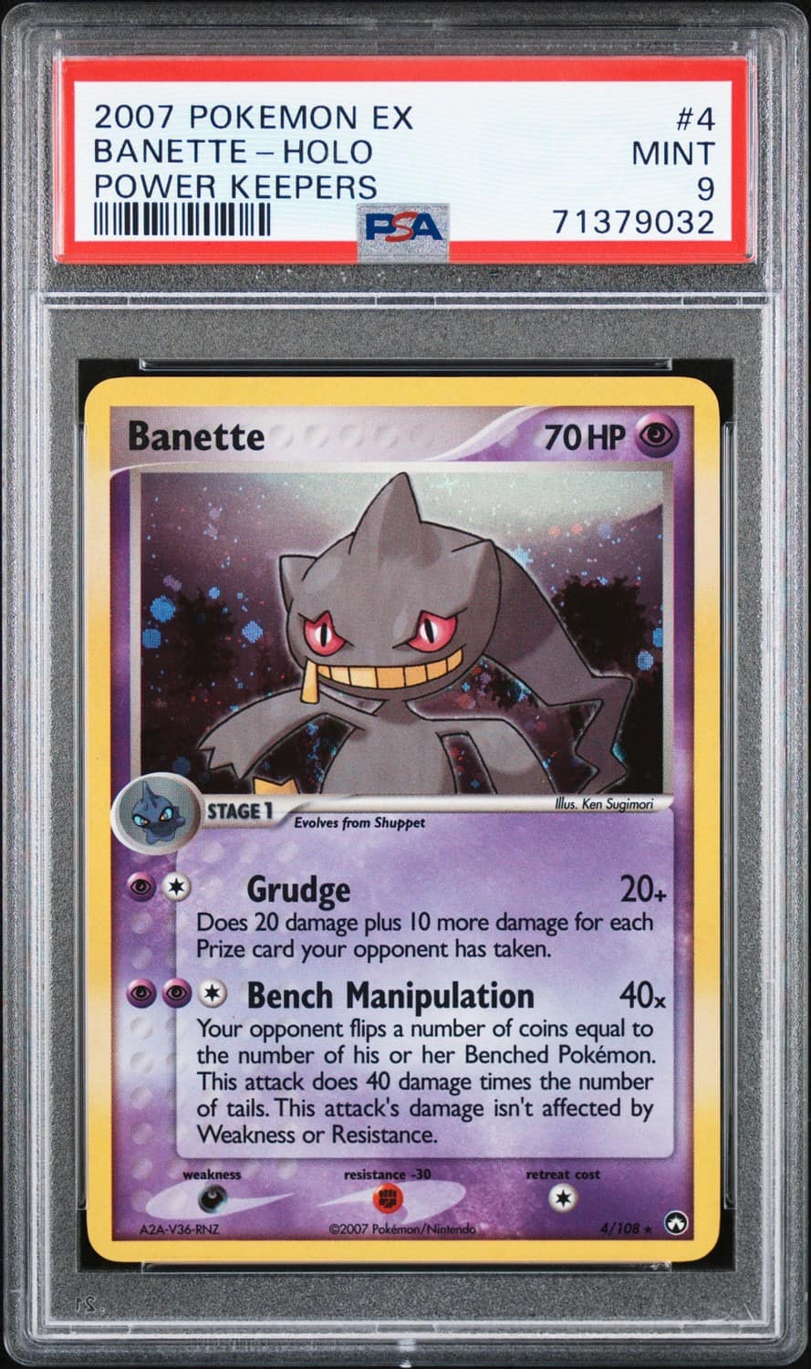 Banette